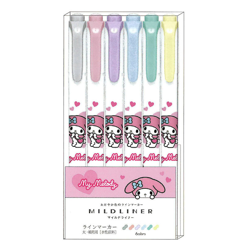 カミオジャパン マイメロディ マイルドライナー 6色セット ゼブラ 蛍光ペン マーカー 限定 水性顔料 プレゼント 日本製