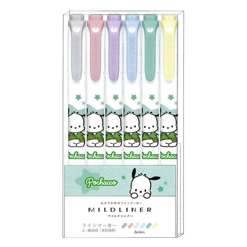 カミオジャパン ポチャッコ マイルドライナー 6色セット ゼブラ 蛍光ペン マーカー 限定 水性顔料 プレゼント 日本製