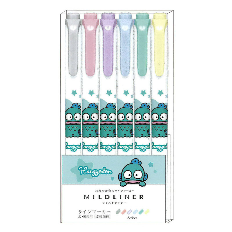 その他｜【文具の森】通販サイト