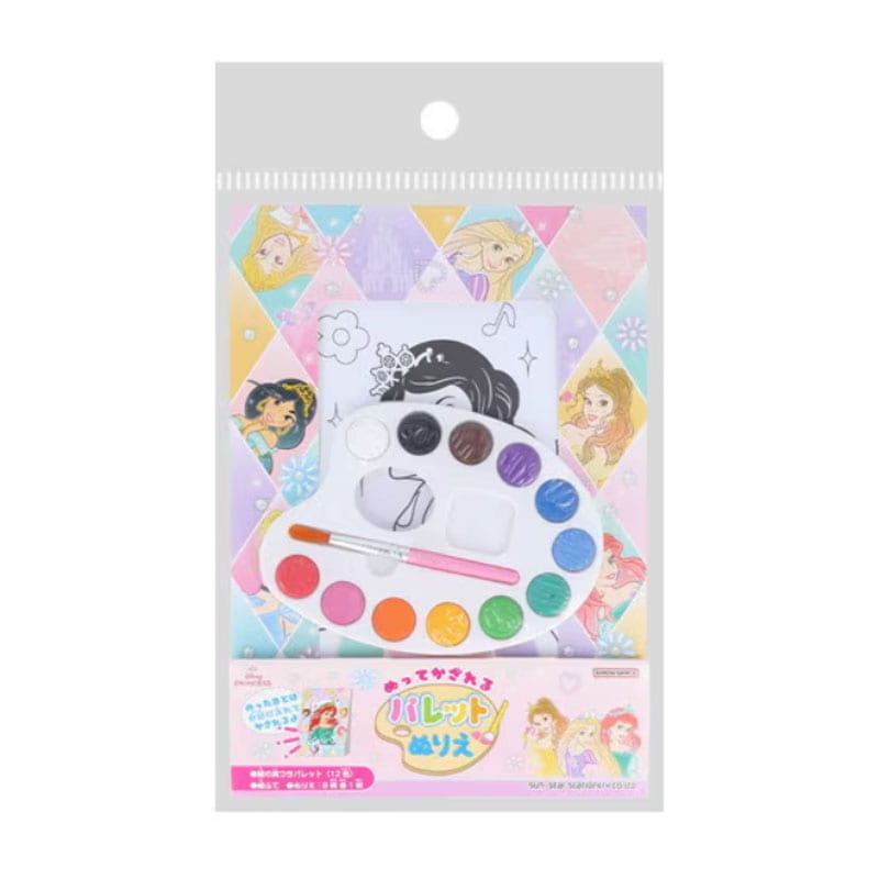 ディズニープリンセス ぬってかざれる！パレットぬりえ 女の子 キッズ プレゼント 知育玩具 かわいい