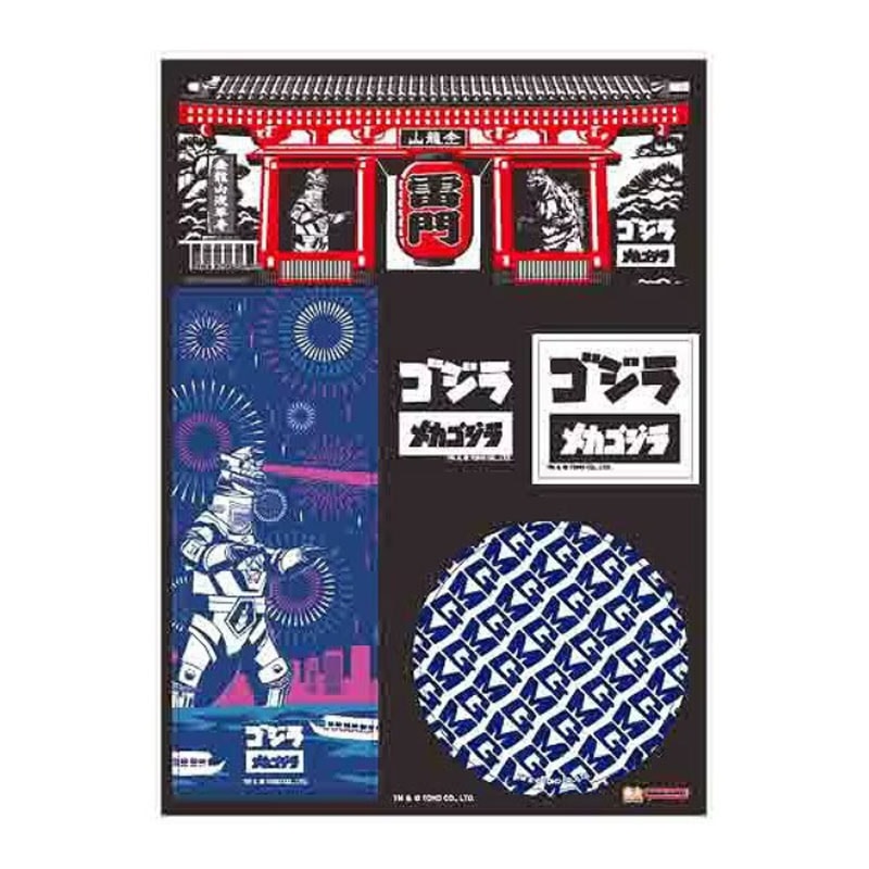 ステッカー JAPANESE ART ゴジラ メカゴジラ アート作品 和柄 プレゼント 怪獣王ゴジラ おみやげ