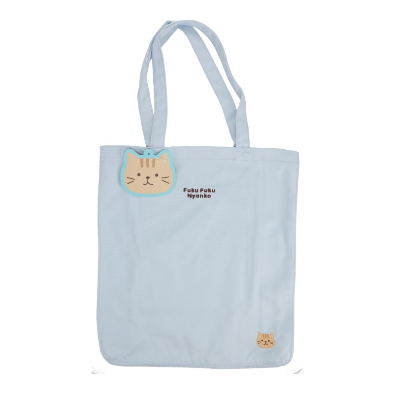 Fuku Fuku Nyanko カラフルトート ブルー 猫柄 ネコ柄 大容量 猫グッズ マチ付き かわいい プレゼント 雑貨