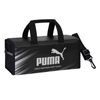 クツワ PUMA 水彩えのぐセット ドットグラデーション プレゼント 入学祝い スポーティー クール 限定|キャラクター別|キャラクターステーショナリー
