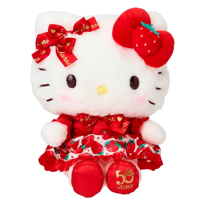 サンリオ ハローキティ ぬいぐるみ いちご新聞50周年 プレゼント