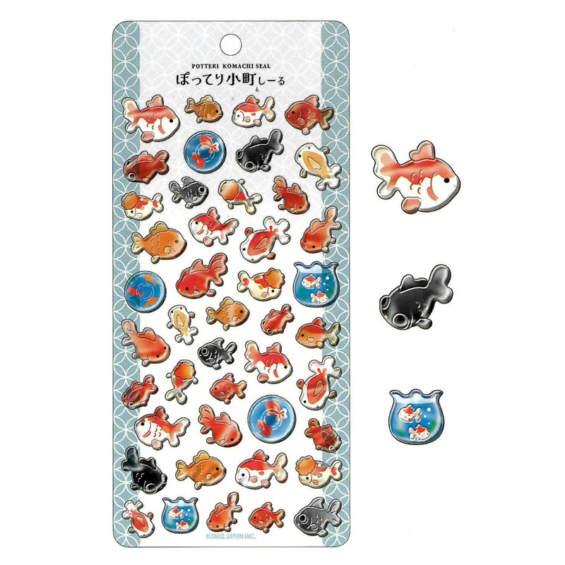 カミオジャパン ぽってり小町しーる KINGYO 金魚 カプセルシール コレクション デコレーション オシャレ プレゼント 和柄