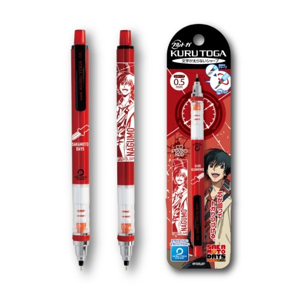 SAKAMOTO DAYS クルトガ 0.5 南雲 シャープペン 三菱鉛筆 芯が回ってトガり続ける 限定 日本製