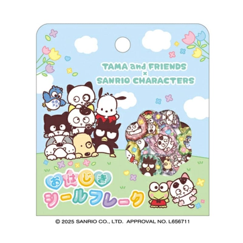 おはじきシールフレーク タマ＆フレンズ×サンリオキャラクターズ わいわいのひろば かわいい プレゼント コラボ 限定 クラックス デコレーション