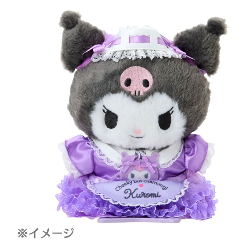 サンリオ クロミちゃん きせかえお洋服M ぴたっとふれんず プレゼント