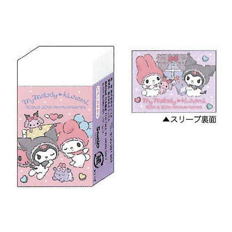 マイメロディ・クロミ まとまるくん消しゴム エンジェル 1個 ヒノデワシ プレゼント ギフト かわいい オシャレ クラックス