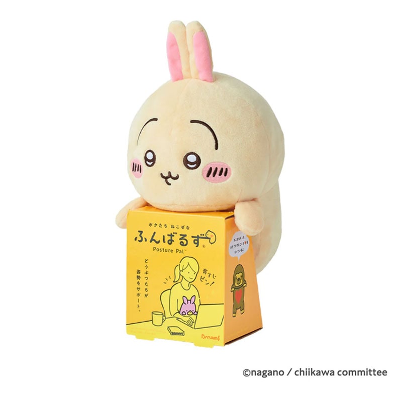 即日配送】ちいかわ ふんばるず ちいかわ ハチワレ うさぎ 3点セット