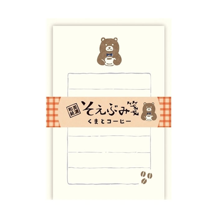 古川紙工 そえぶみ箋 くまとコーヒー 優しい色目の和紙にかわいいイラストが入った和紙のレターセット 美濃和紙 日本製
