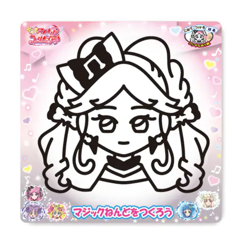 キミとアイドルプリキュア♪ マジックねんど キュアキッス 女の子 キッズ プレゼント グッズ 工作 シール