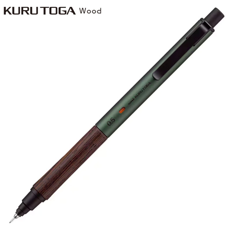 三菱鉛筆 クルトガ Wood フォレストグリーン 0.5 木製グリップ 高級 名入れ お祝い プレゼント シャープペン 日本製 オシャレ