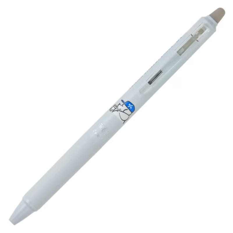 パイロット フリクション シナジーノック Skater JOHN ラテ 0.4mm 消せるボールペン なめらかな書き心地 シンプル スタイリッシュ 限定 プレゼント