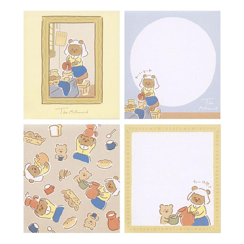 古川紙工 メモパッド Museum Animals 牛乳をそそぐま 4柄 100枚