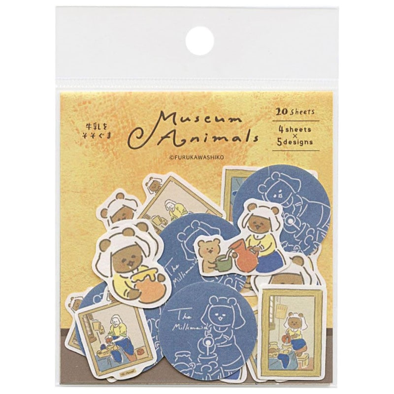 古川紙工 和紙フレークシール Museum Animals 牛乳をそそぐま 20枚入り ぽちっと貼ってkawaiくデコレーション