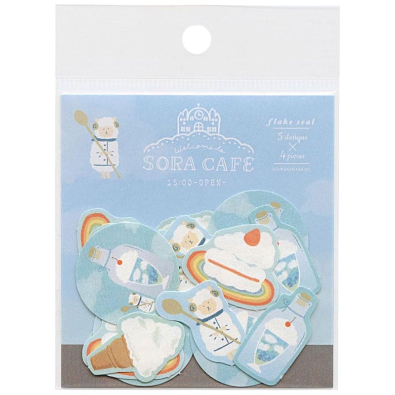 古川紙工 和紙フレークシール SORA CAFE 空カフェ 昼 20枚入り ぽちっと貼ってkawaiくデコレーション