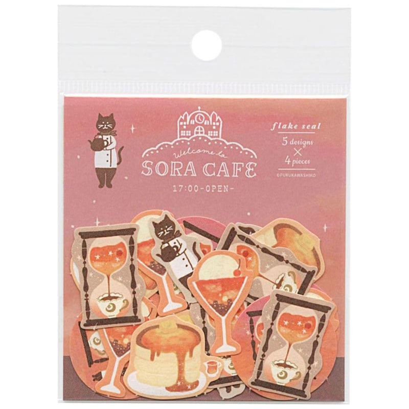 古川紙工 和紙フレークシール SORA CAFE 空カフェ 夕方 20枚入り ぽちっと貼ってkawaiくデコレーション