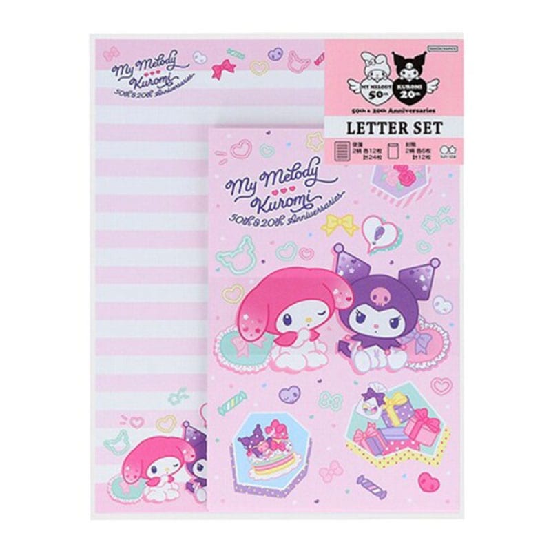 レターセット マイメロディ&クロミ アニバーサリー 日本製 かわいい 女子文具 サンリオ柄 限定