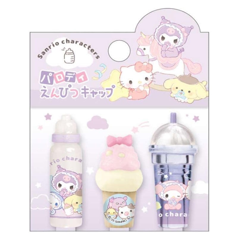 パロディ鉛筆キャップ サンリオキャラクターズ ベビー パープル クラックス コレクション グッズ プレゼント