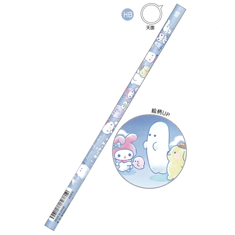 サンリオキャラクターズ×オバケーヌ ナイトパレード 鉛筆 丸軸 HB コラボ プレゼント ギフト 名入れ不可 クラックス