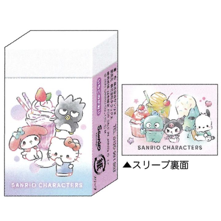 サンリオキャラクターズ ちまちまスイーツ グラデ まとまるくん消しゴム 1個 ヒノデワシ プレゼント ギフト かわいい クラックス