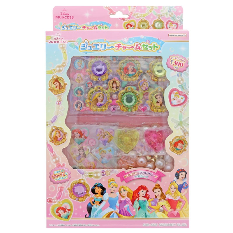 ジュエリーチャームセット DC ディズニープリンセス B柄 手作りアクセサリー お祝い プレゼント クリスマス 誕生日 女の子 オシャレ ネックレス＆ブレスレットが手作りできる ビーズ300粒入り サンスター文具