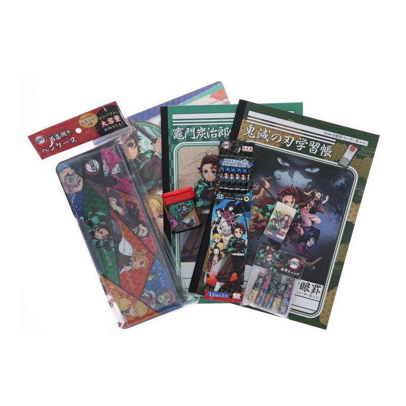 鬼滅の刃 全集中ギフトセット オリジナル 名入れ無料 無限城 新学期 新入学 祝い 記念品 プレゼント
