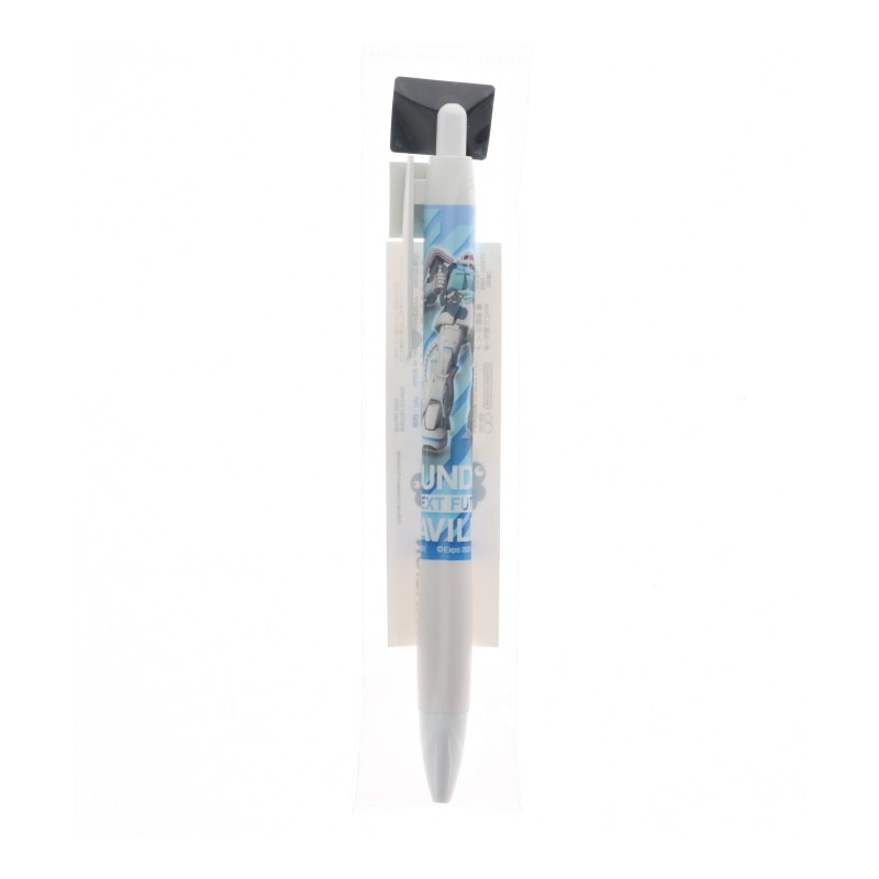サンスター文具 機動戦士ガンダム お道具箱 GS8 レトロ B柄 A5