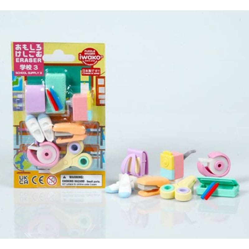 イワコー おもしろ消しゴム ブリスターパック 学校3 グッズ コレクション プレゼント 日本製 おみやげ