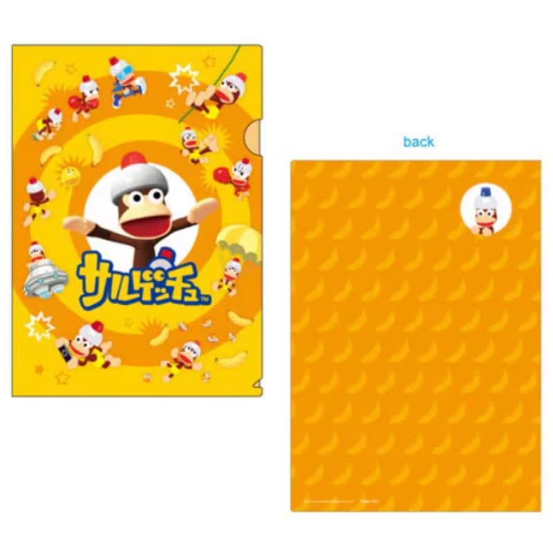 funbox PlayStation A4 サルゲッチュ プレイステーション レトロ 懐かしい プレゼント オシャレ