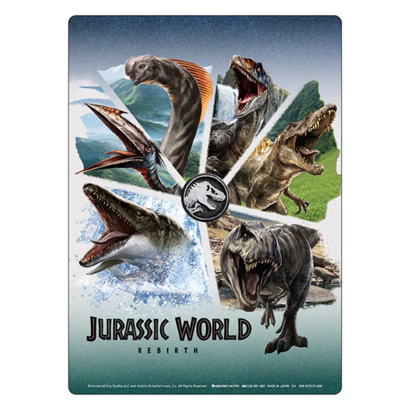 ジュラシック・ワールド 復活の大地 クリア下敷き B5 ショウワノート 恐竜 新入学 祝い プレゼント