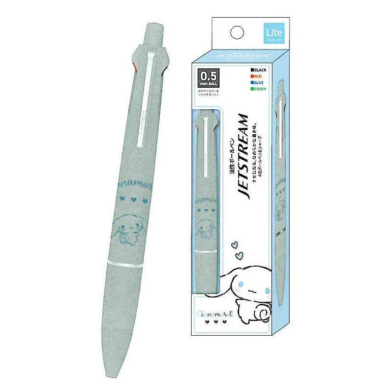 CM ジェットストリーム Lite touch ink 多機能ペン 4&1 0.5mm シナモロール 油性 コラボ ボールペン かろやかな書き心地 ロングセラー 限定 三菱鉛筆 カミオジャパン