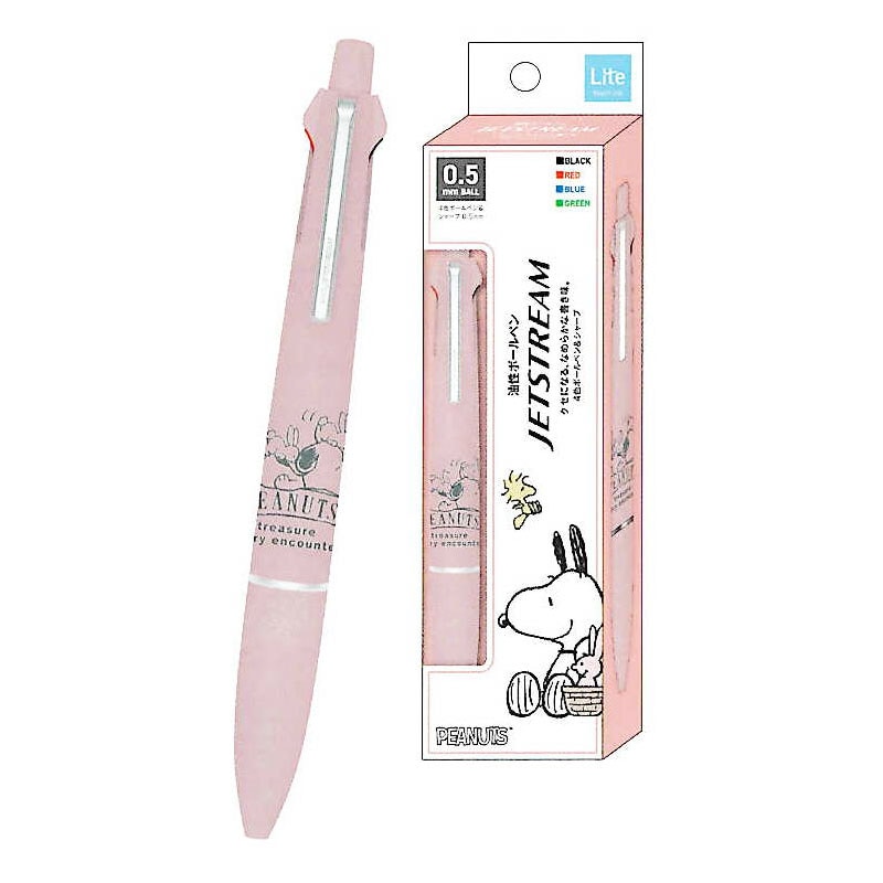 CM ジェットストリーム Lite touch ink 多機能ペン 4&1 0.5mm スヌーピー 油性 コラボ ボールペン かろやかな書き心地 ロングセラー 限定 三菱鉛筆 カミオジャパン