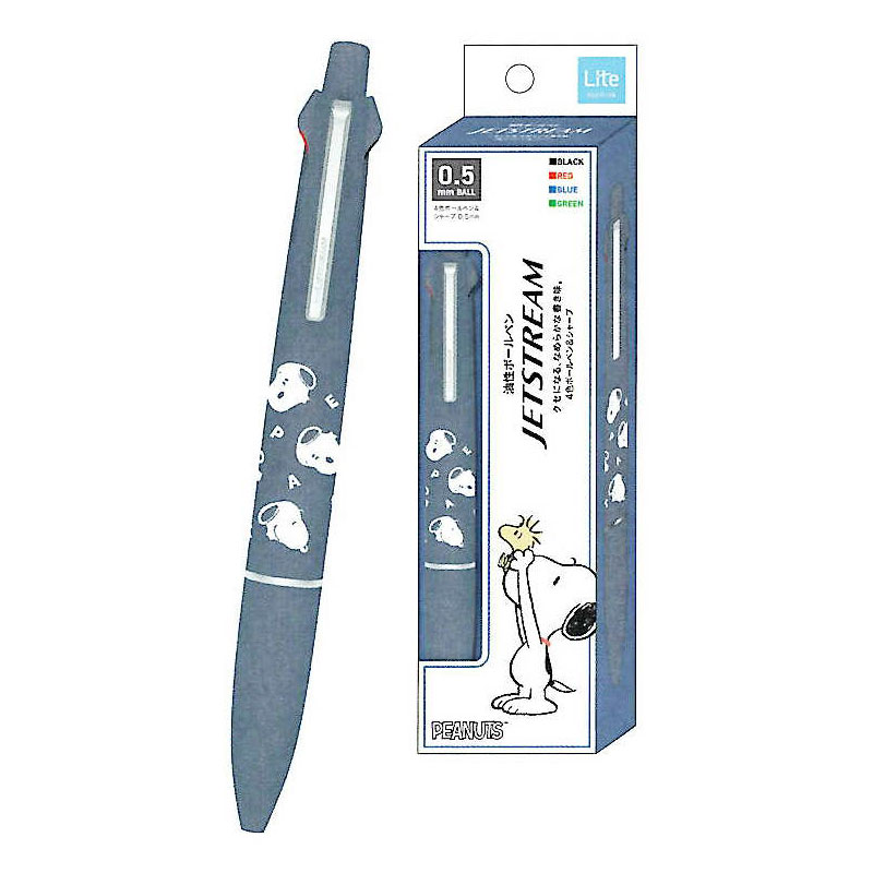 CM ジェットストリーム Lite touch ink 多機能ペン 4&1 0.5mm スヌーピー many snoopy 油性 コラボ ボールペン かろやかな書き心地 ロングセラー 限定 三菱鉛筆 カミオジャパン