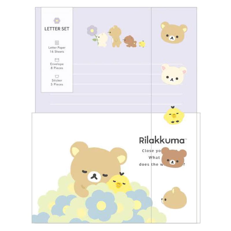 サンエックス リラックマ BASIC RILAKKUMA Flower レターセット 限定 かわいい プレゼント