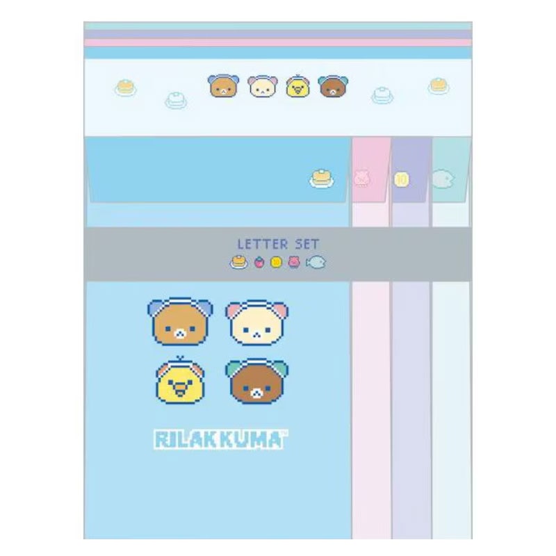 サンエックス リラックマ ゲーミングリラックマ レターセット 限定 かわいい プレゼント