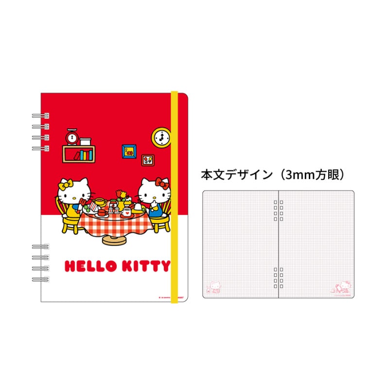 キティホッチキス HELLO KITTY ミニホチキス 希少 ハローキティ 防ぐ