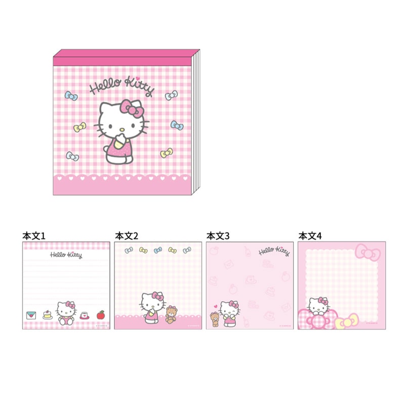 未使用多数　激レアCharmmy Kitty 　文房具セット 11点　平成レトロ 未使用多数 激レアCharmmy Kitty 文房具セット 11点 平成レトロ