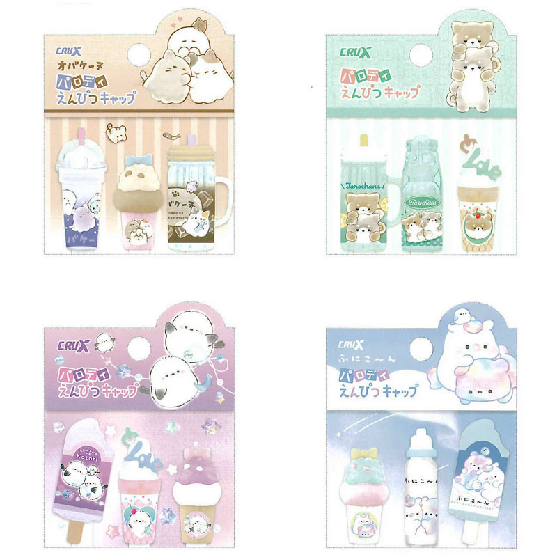 クラックス パロディ鉛筆キャップ 4個セット コレクション グッズ プレゼント オシャレ