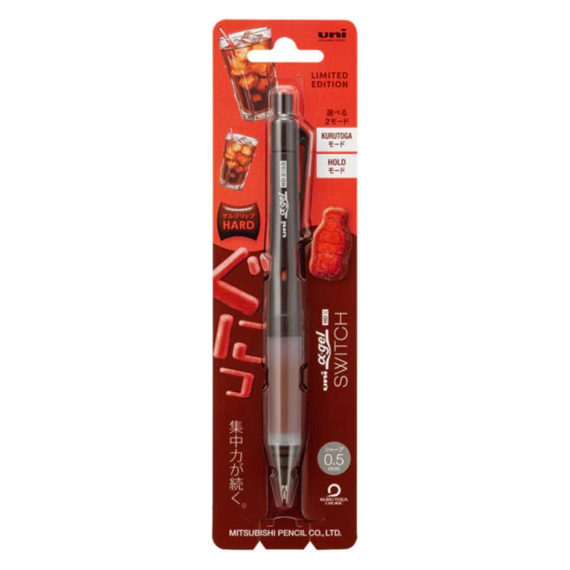 三菱鉛筆 ユニ アルファゲル スイッチ コーラブラウン ハードゲルクリップ シャープペンシル 0.5 クルトガ 安定した筆記 プレゼント