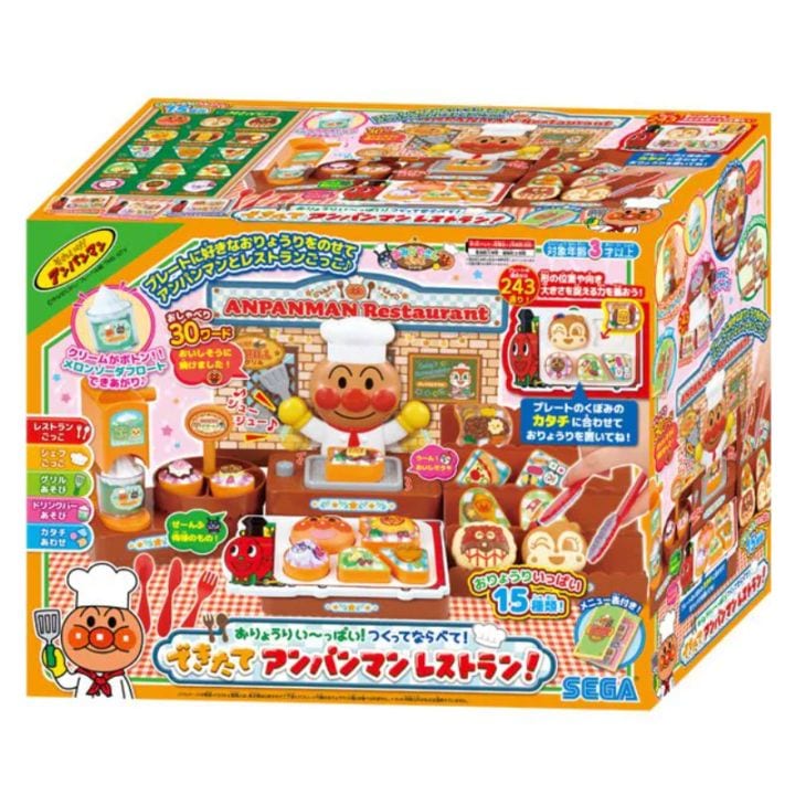 おりょうりい~っぱい!つくってならべて!できたてアンパンマンレストラン! 知育玩具 プレゼント クリスマス 誕生日 キッズ ごっこ遊び 送料無料