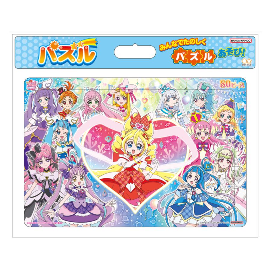 映画 キミとアイドルプリキュア♪ お待たせ!キミに届けるキラッキライブ ケースつきB4パズル 80P グッズ 限定 女の子