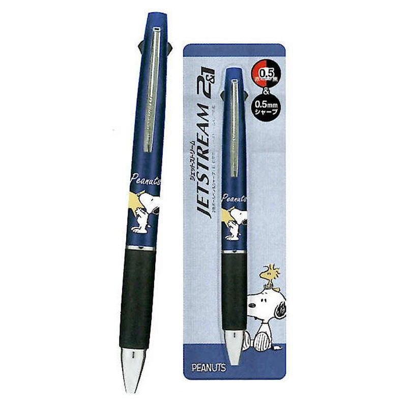 CM ジェットストリーム2&1 0.5 スヌーピー/スター 日本製 多機能 プレゼント コレクション 限定 三菱鉛筆