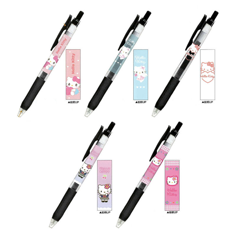 サンエックス サラサマルチ4+1 じんべえさん 多機能ペン ゼブラ