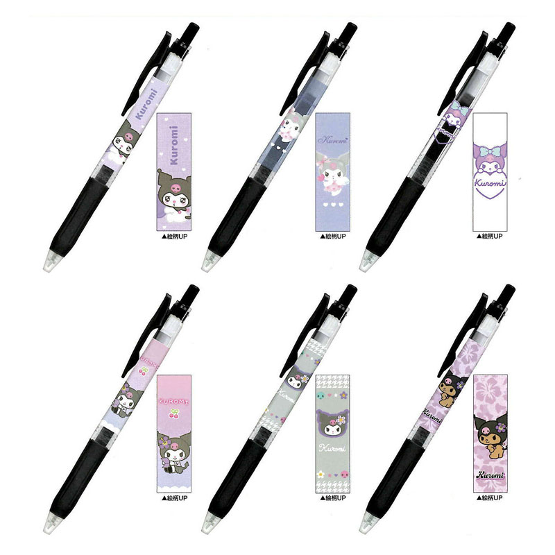 ショウワノート サラサクリップ ドラえもん 4色セット B柄 0.4