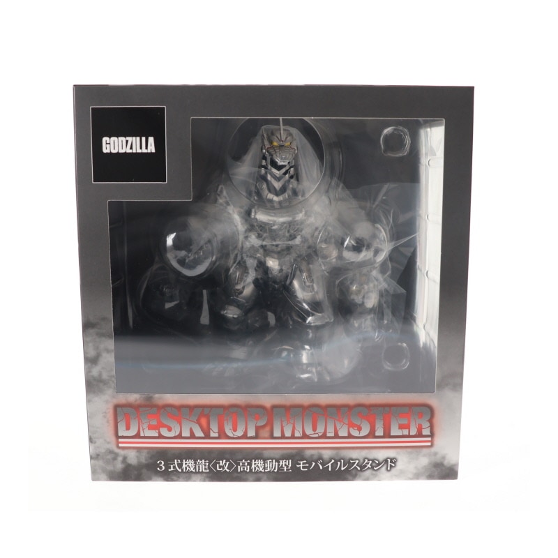 東宝 3式機龍〈改〉高機動型 DMモバイルスタンド フィギュア プレゼント ゴジラ×モスラ×メカゴジラ 東京SOS 怪獣王 縦横対応で動画鑑賞に最適 クリスマス