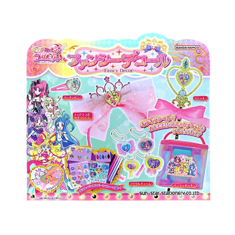 キミとアイドルプリキュア♪ ファンシーデコール プレゼント キッズ プレゼント アクセサリー オシャレ 小物入れ 知育玩具 誕生日 クリスマス 女の子に大人気