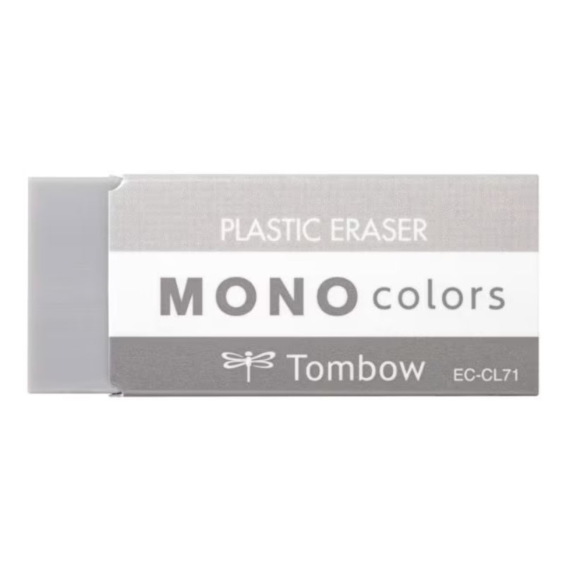トンボ鉛筆 MONO カラー消しゴム グレー 限定 高性能 定番 ロングセラー