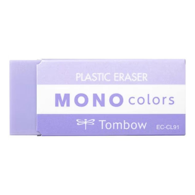 トンボ鉛筆 MONO カラー消しゴム パープル 限定 高性能 定番 ロングセラー